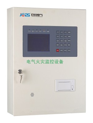 壁掛式電氣火災監(jiān)控設(shè)備-小.jpg